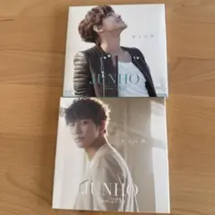 2PM JUNHO キミの声CD2枚セット