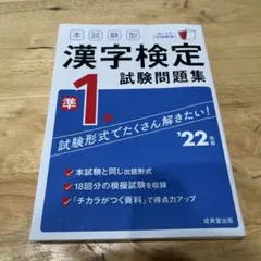 Item thumbnail for item ec84262e-e68f-4019-9bd9-6fd030ac4982