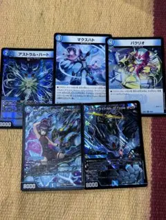 黄昏ミミ&トワイライトMk.3-挑戦のヒロイン- おまけ付き