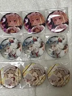 フランドール・スカーレット 東方Project 缶バッジ