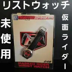 Item thumbnail for item d4b48d0b-0688-485d-ac37-6ad0592ef77e