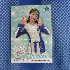 2025年最新】横浜denaベイスターズ アプリリアルカード 5の人気