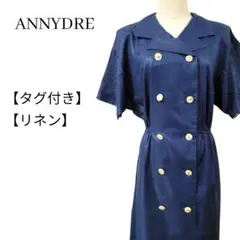 Item thumbnail for item 65a67534-6d93-487c-85a9-d419ca4c23df