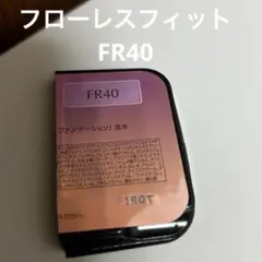 Item thumbnail for item a2f67b27-8fe8-495d-b6d7-6b77d59715c5
