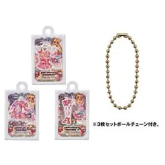 アイカツ ガチャガチャ オーロラキス いちご