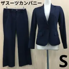 値引　ザスーツカンパニー　パンツスーツセットアップ　F0826B08-1