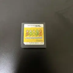 即購入・値下げ⭕️ おかえり！ちびロボ