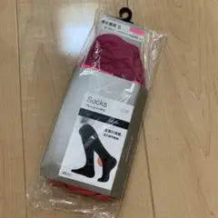 ワコール　cw-x プレーンソックス　22〜24cm