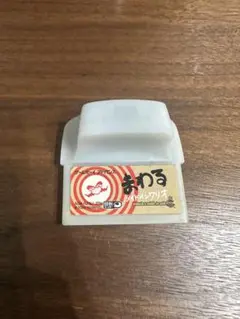 まわるメイドインワリオ　動作未確認