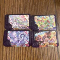 ポケモンフレンダ4枚セット