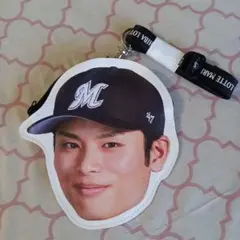 千葉ロッテマリーンズ　顔型コインケース　和田康士朗