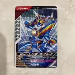 【7枚で300円】SC03-003