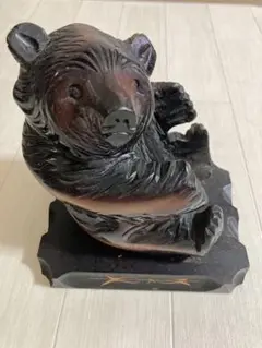 Item thumbnail for item ebe08822-8567-4ead-b384-264466d4c97d