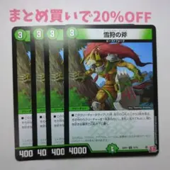 Item thumbnail for item b8463778-ccea-4e0c-b6ea-7a071930589b