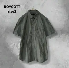 BOYCOTT 半袖シャツ コットン100% グレー サイズ2 ワールド