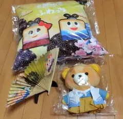 ふわっち9周年アニバーサリー記念グッズ3点セット