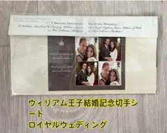 Item thumbnail for item 76d931f5-3548-4229-b932-ddb8c00384db