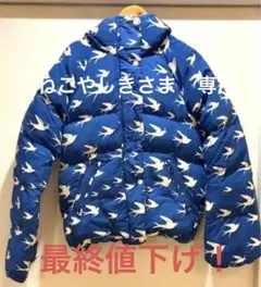 HELLY HANSEN 鳥柄 ダウンジャケット