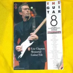 2025年最新】ザ・ギター player別冊の人気アイテム - メルカリ