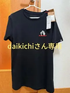 未使用品MAMMUT マッソーネTシャツAFメンズホールド　黒　Lサイズ