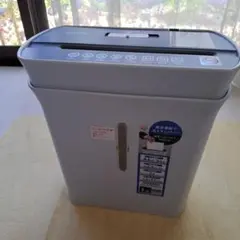 Item thumbnail for item ca23479e-9436-4739-ab99-7e51f33869a4