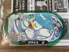 ⭐︎未開封⭐︎ポケモンメザスタ⭐︎クワッス⭐︎