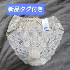 Item thumbnail for item ede14b15-9d31-4471-9e3b-9c4fc1984b70