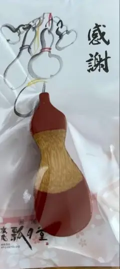新品　瓢月堂　箸置き