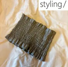 値下げしました‼️Styling/ トップス　チューブトップ