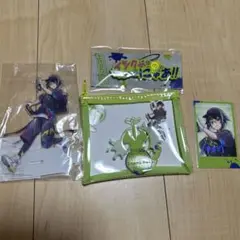 Item thumbnail for item c1848bbc-4558-4e00-8dda-3ed1e5681bda