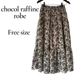 Item thumbnail for item 40802c95-cdb7-460e-a18e-3a70e2c32f52