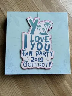 Y I LOVE YOU FAN PARTY 2019 DVD