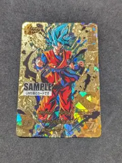 Item thumbnail for item caa34d79-2c71-4ad3-8dff-1e5334d471ea