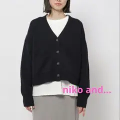●ニコアンド●美品❢洗えるサイドリブVネックカーディガン●niko and...