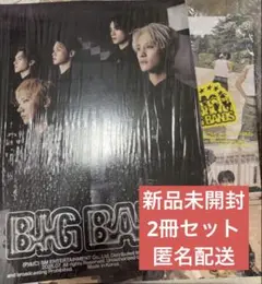 威神V WayV Big Bands Photobook ver.2冊セット