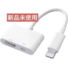 Lightning to HDMI HDMI 変換アダプタ 変換ケーブル