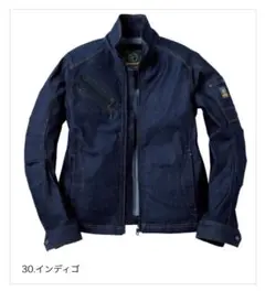 Item thumbnail for item 5a6e6451-d3c5-496e-b3fd-c3c464040a98