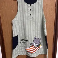 Item thumbnail for item 99c81038-106a-46fd-b2e2-5b7e778fb4aa