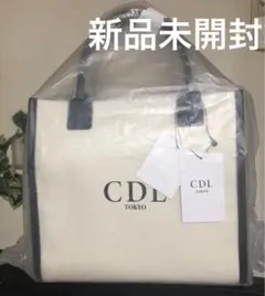 登坂広臣 ★ CDL クレルナ バッグ 【 新品 】 ★専用出品です★ Amazon.co.jp: CDL トートバッグ small 登坂広臣 着用 三代目