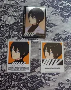 SideM FiFS展　桜庭薫　ステッカー　特典カード