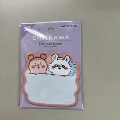 ちいかわ ダイカット付箋（モモンガ＆古本屋 お風呂）