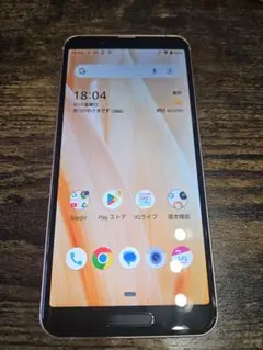 AQUOS sense3 Android 11