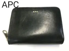 A.P.C アーペーセー 二つ折り財布 ブラック レザー ラウンドファスナー