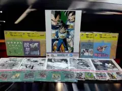 Item thumbnail for item e81f139c-ca97-4d39-ac96-e1cb9bf23232