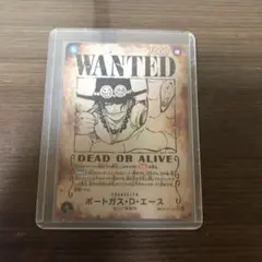 ワンピース カードゲーム ポートガス・D・エース 手配書