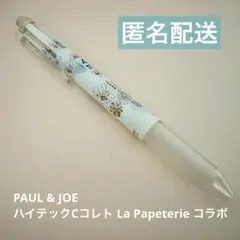 Item thumbnail for item 9ea49c6d-acf0-44b2-887f-b2472774ec30