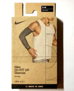 新品未使用　Nike Dri-FIT UV sleeves