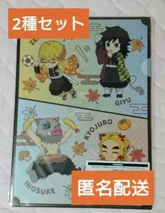 Item thumbnail for item c29db206-ead1-4ed8-a5f6-69c511269bf5