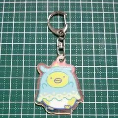 キーホルダー　すみっコぐらし