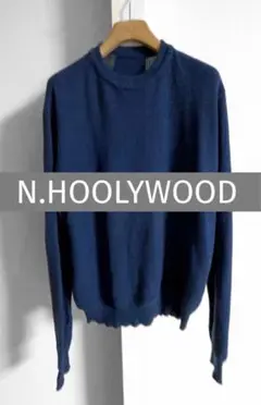 N.HOOLYWOOD 19AW ロゴ　ケーブル編み　ニット N.HOOLYWOOD 19AW ロゴケーブル編みニット